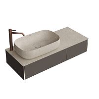 Тумба Kerama Marazzi MA.120.2\EGR.M Magica под раковину подвесная 120х48 см, вечерний серый матовый