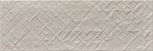 Керамическая плитка Imola Ceramica Nuance Nuance1B 74.5x24.7 купить недорого в интернет-магазине Керамос