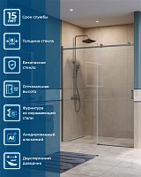 Душевая дверь в нишу BelBagno SOFT CLOSE-2 SOFT_CLOSE-2-BF-1-160-C-GM