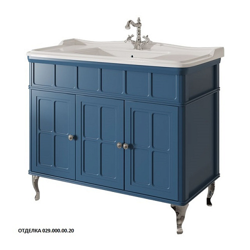 Тумба под раковину Caprigo Borgo 33427-029.000.00.20 купить недорого в интернет-магазине Керамос