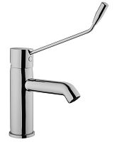 Смеситель Vitra A42312EXP Aquamed для раковины, хром Смеситель Vitra A42312EXP Aquamed для раковины, хром