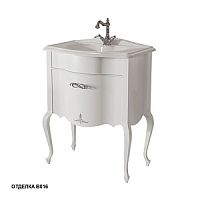 Тумба Caprigo 11011-В016 BOURGET под раковину 70х44 см, Bianco Alluminio