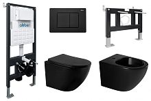 Комплект: Унитаз, Инсталляция, Кнопка смыва Abber BEQUEM AC1100MB-AC0105-AC0120MB-AC1150MB-AC0101P Комплект: Унитаз, Инсталляция, Кнопка смыва Abber BEQUEM AC1100MB-AC0105-AC0120MB-AC1150MB-AC0101P