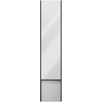 Шкаф-пенал Kerama Marazzi MO.165\AR Modula подвесной 165х35 см, белый/Арабика Шкаф-пенал Kerama Marazzi MO.165\AR Modula подвесной 165х35 см, белый/Арабика