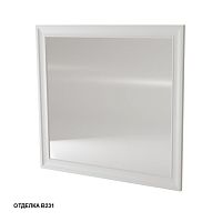 Зеркало настенное Caprigo PONZA 13531-B231