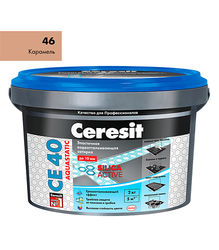 Затирка Ceresit CE 40 Aquastatic карамель 46, 2 кг
