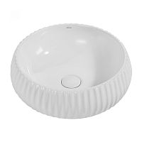 Раковина Abber BEQUEM AC2115 Раковина Abber BEQUEM AC2115
