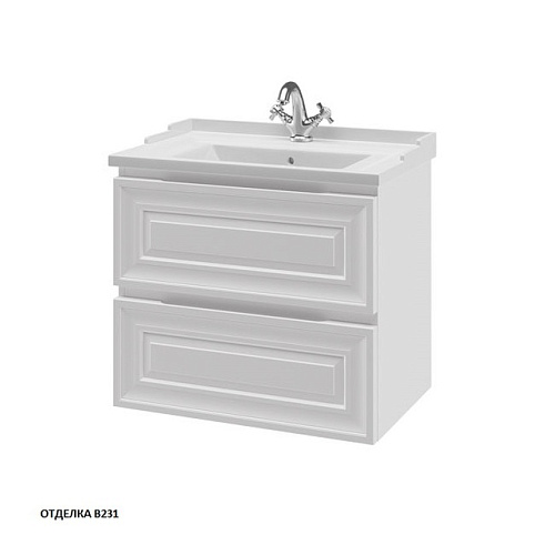 Тумба под раковину Caprigo PONZA 13520-В231 купить недорого в интернет-магазине Керамос Тумба под раковину Caprigo PONZA 13520-В231 купить недорого в интернет-магазине Керамос