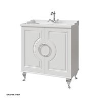 Тумба под раковину Caprigo VALLETTA 35312-SF027