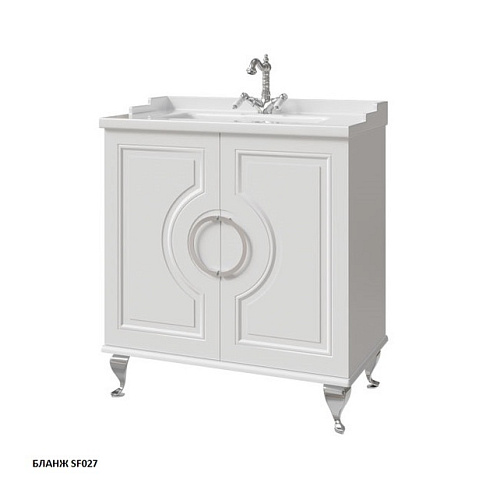 Тумба под раковину Caprigo VALLETTA 35312-SF027 купить недорого в интернет-магазине Керамос