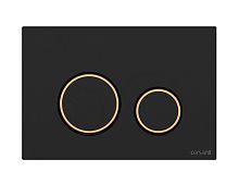 Кнопка для инсталяции Cersanit TWINS 63534