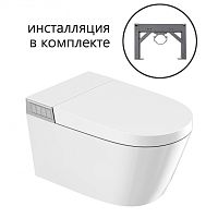 Инсталляция с подвесным унитазом Abber BEQUEM AC1120S-AC0101P2