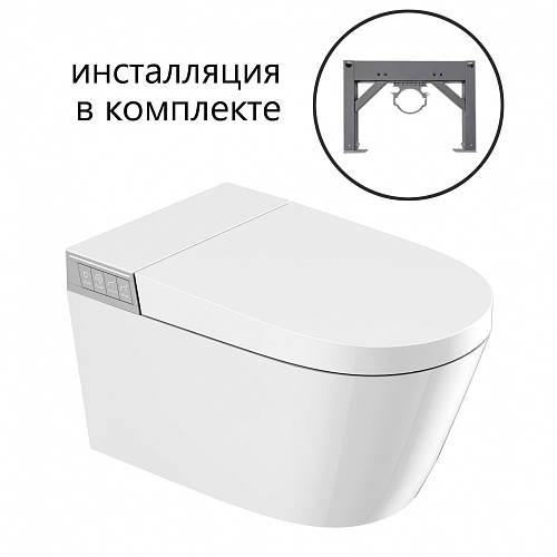 Инсталляция с подвесным унитазом Abber BEQUEM AC1120S-AC0101P2 купить недорого в интернет-магазине Керамос Инсталляция с подвесным унитазом Abber BEQUEM AC1120S-AC0101P2 купить недорого в интернет-магазине Керамос