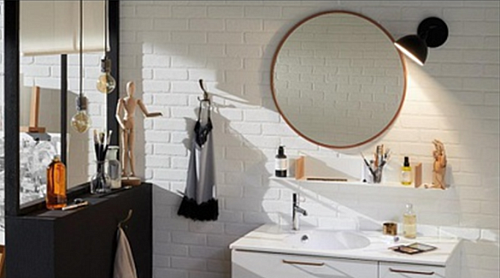 Сет 1486_EB2575-NF, Светильник настенный Сет 1486_EB2575-NF, Светильник настенный