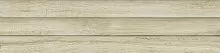 Декоративный элемент Imola Ceramica Wood L.Wood3DA 23x100 купить недорого в интернет-магазине Керамос