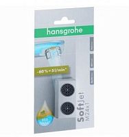 Hansgrohe 13182000  аэратор Softjet