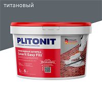 Эпоксидная затирка Plitonit Colorit EasyFill титановый - 1