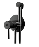 Гигиенический душ, комплект Remer Rubinetterie X-Style X65WCFP