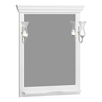 Зеркало Opadiris Риспекто 00-00007060