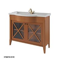 Тумба Caprigo 33616-B168 Napoli Promo под раковину 100х48 см, Noce Guarneri