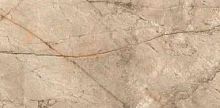 Глазурованный керамогранит Mega Tile Carving BarbilloBrownMat 60x120 Глазурованный керамогранит Mega Tile Carving BarbilloBrownMat 60x120