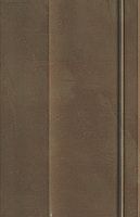 Плинтус (Плитка) AtlasConcorde MARVEL MarvelBronzeAlzata