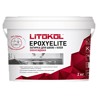 Эпоксидная затирка Litokol EPOXYELITE E.08 (2кг) Бисквит