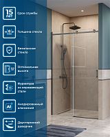 Душевая дверь в нишу BelBagno SOFT CLOSE-2 SOFT_CLOSE-2-BF-1-130-C-GM