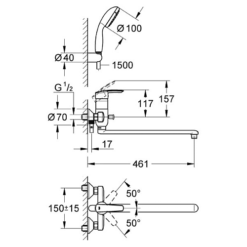 Смеситель для ванны с душевым гарнитуром Grohe Multiform 32708000