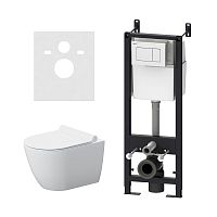 Комплект сантехники Damixa APOLLO DX22.IS10101.1700