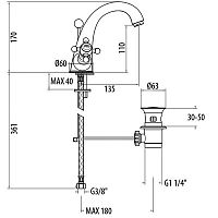 Смеситель для раковины Gattoni VIVALDI 1232012D0oro