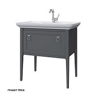 Тумба Caprigo 34312-TP810 Jersey под раковину 85х48 см, графит