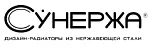 Сунержа