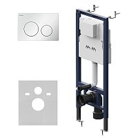 Инсталляция AM.PM MasterFit I012713.0101