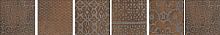 Декор Imola Wood Voyages T Mix 16.5x16.5 (VoyagesTMix)
