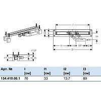 Дренажный канал Geberit  154.410.00.1