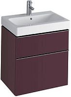 Тумба под раковину подвесная, с ящиками Geberit iCon F840361000