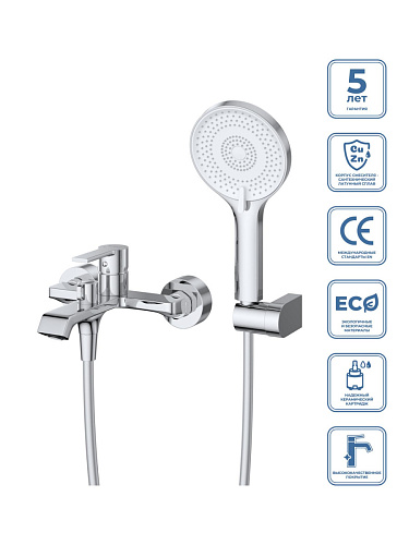 Смеситель для ванны/душа BelBagno Aurora AURORA-VASM-CRM Смеситель для ванны/душа BelBagno Aurora AURORA-VASM-CRM