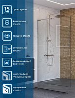 Душевая перегородка BelBagno Uno UNO-L-1-TB-100-C-Cr