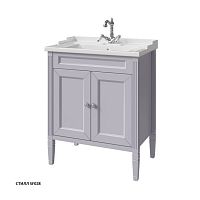 Тумба под раковину Caprigo ALBION CONCEPT 34011-SF028