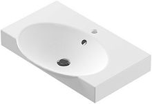 Умывальник Sanita Luxe INF65SLWB01KR Infinity 65 с кронштейнами 66х44 см, белый