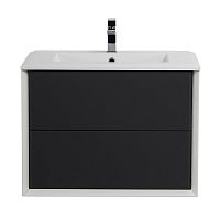 Тумба под раковину Cezares BELLAGIO с двумя выдвижными ящиками 54715 Grafite, 70х46х48