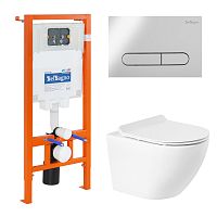 Инсталляция с подвесным унитазом BelBagno SFERA-R BB046CHR/BB2111SC/BB002-80/BB005-PR-CHROME Инсталляция с подвесным унитазом BelBagno SFERA-R BB046CHR/BB2111SC/BB002-80/BB005-PR-CHROME
