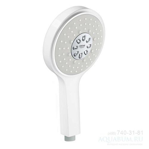 Ручной душ Grohe Power&Soul 27663LS0