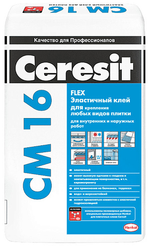 Клей для плитки Ceresit CM 16 Эластичный 25 кг снят с производства