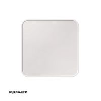 Зеркало Caprigo М-288-В231 Контур квадратное 80х80 см, белый