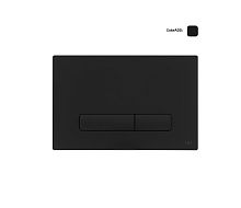 Клавиша OLI GLAM 192907