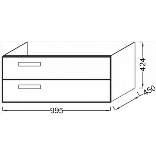 Тумба под раковину Jacob Delafon Formilia EB1304-HU купить недорого в интернет-магазине Керамос Тумба под раковину Jacob Delafon Formilia EB1304-HU купить недорого в интернет-магазине Керамос