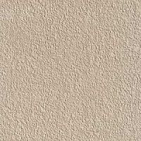 Неглазурованный керамогранит Imola Ceramica Re_micron Remrb60arm 60x60