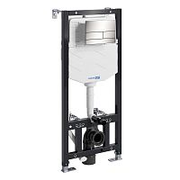 Система инсталляции WasserKRAFT ALLER 10TLT.010.ME.BN04 Система инсталляции WasserKRAFT ALLER 10TLT.010.ME.BN04